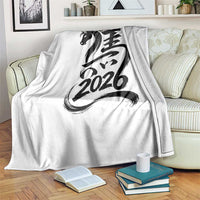 Chinese New Year 2026 Throw Blanket Year of The Horse Calligraphy Ink Art