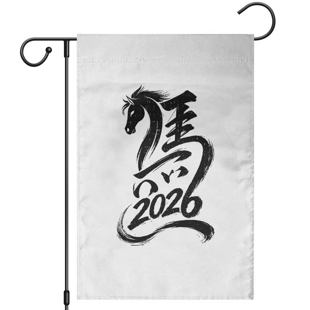 Chinese New Year 2026 Garden Flag Year of The Horse Calligraphy Ink Art