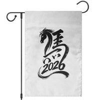 Chinese New Year 2026 Garden Flag Year of The Horse Calligraphy Ink Art