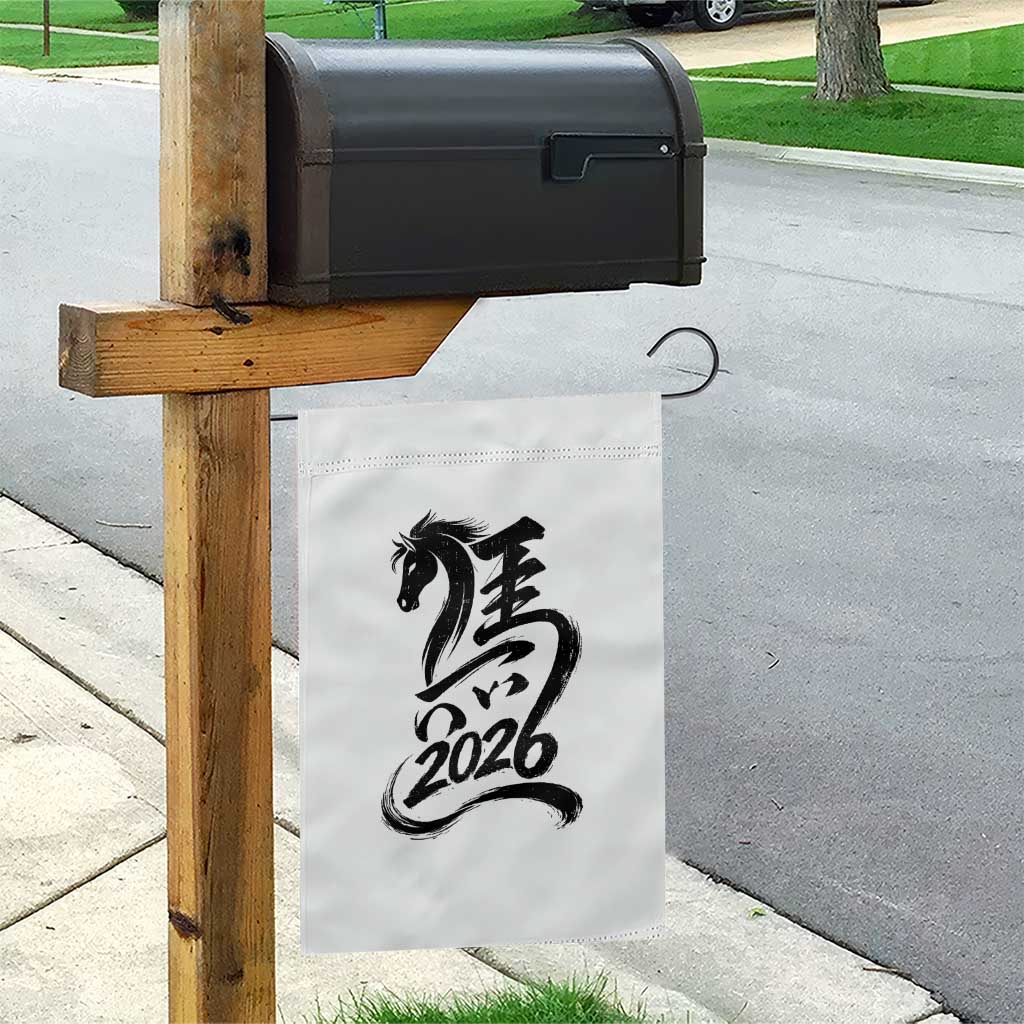 Chinese New Year 2026 Garden Flag Year of The Horse Calligraphy Ink Art