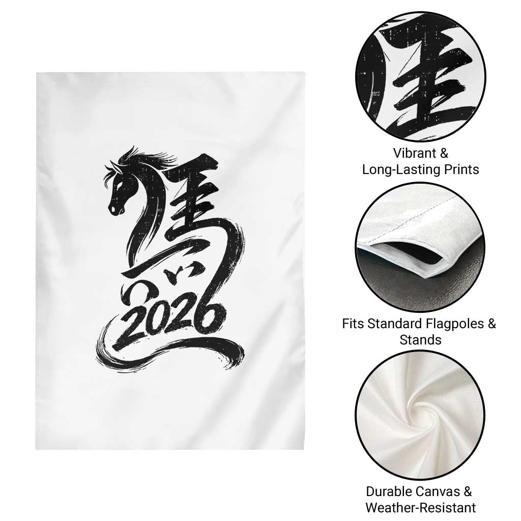 Chinese New Year 2026 Garden Flag Year of The Horse Calligraphy Ink Art