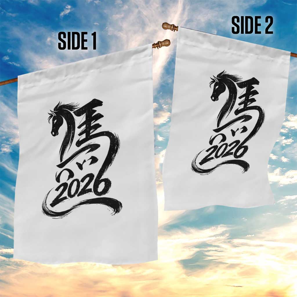 Chinese New Year 2026 Garden Flag Year of The Horse Calligraphy Ink Art