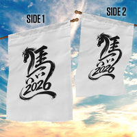 Chinese New Year 2026 Garden Flag Year of The Horse Calligraphy Ink Art