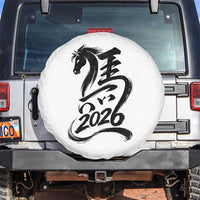 Chinese New Year 2026 Spare Tire Cover Year of The Horse Calligraphy Ink Art