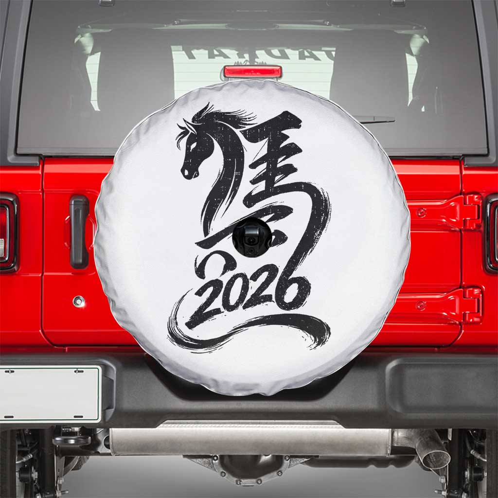 Chinese New Year 2026 Spare Tire Cover Year of The Horse Calligraphy Ink Art