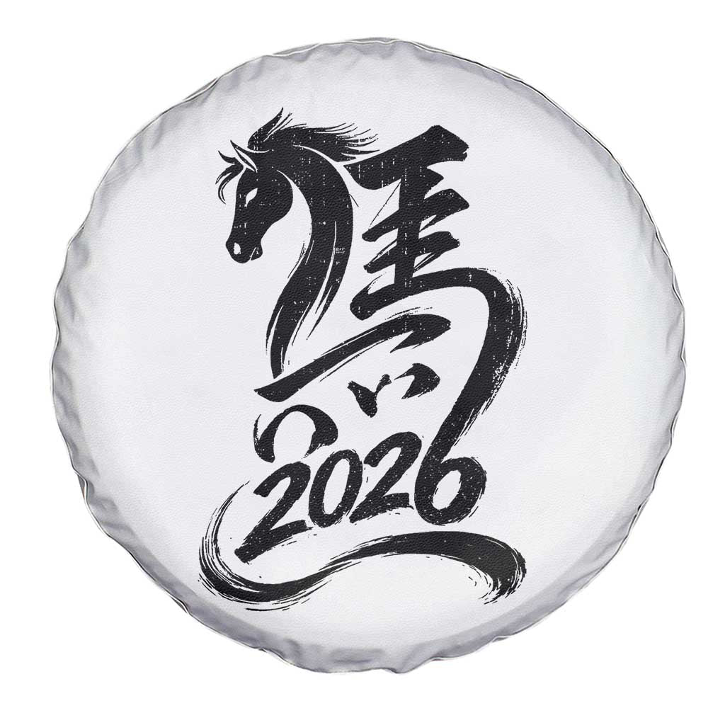 Chinese New Year 2026 Spare Tire Cover Year of The Horse Calligraphy Ink Art