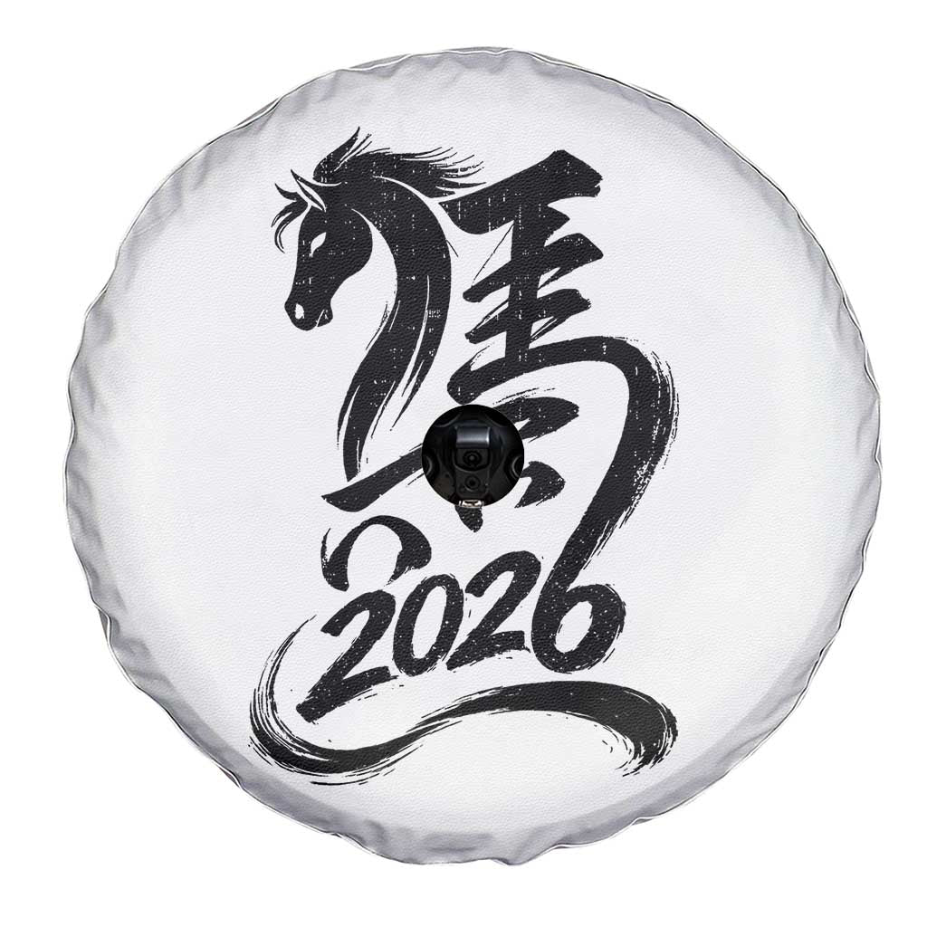 Chinese New Year 2026 Spare Tire Cover Year of The Horse Calligraphy Ink Art