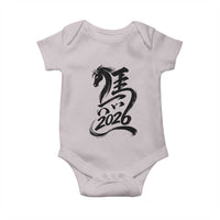 Chinese New Year 2026 Baby Onesie Year of The Horse Calligraphy Ink Art