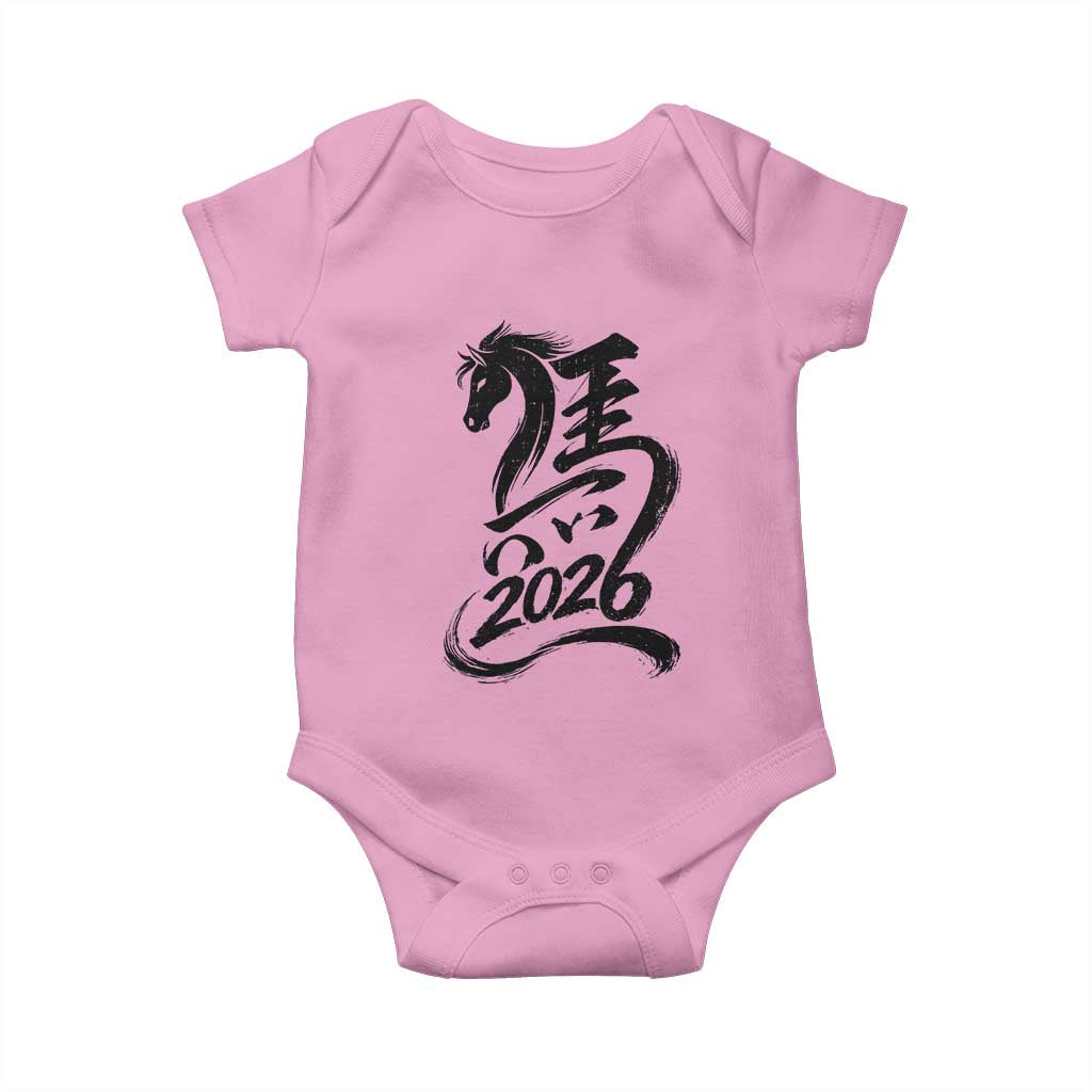 Chinese New Year 2026 Baby Onesie Year of The Horse Calligraphy Ink Art