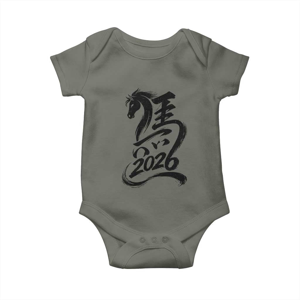 Chinese New Year 2026 Baby Onesie Year of The Horse Calligraphy Ink Art