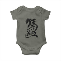 Chinese New Year 2026 Baby Onesie Year of The Horse Calligraphy Ink Art