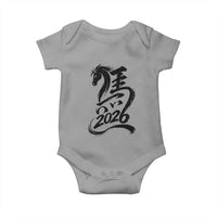 Chinese New Year 2026 Baby Onesie Year of The Horse Calligraphy Ink Art