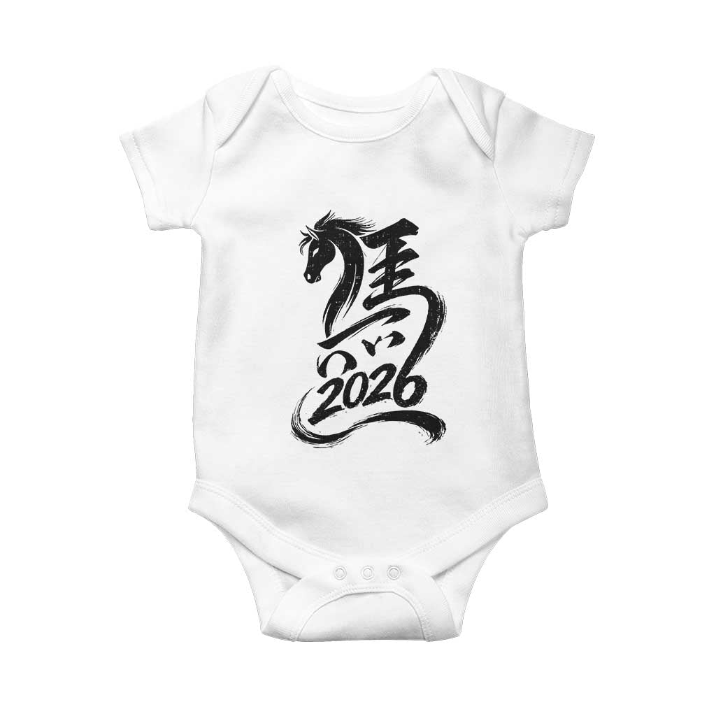 Chinese New Year 2026 Baby Onesie Year of The Horse Calligraphy Ink Art