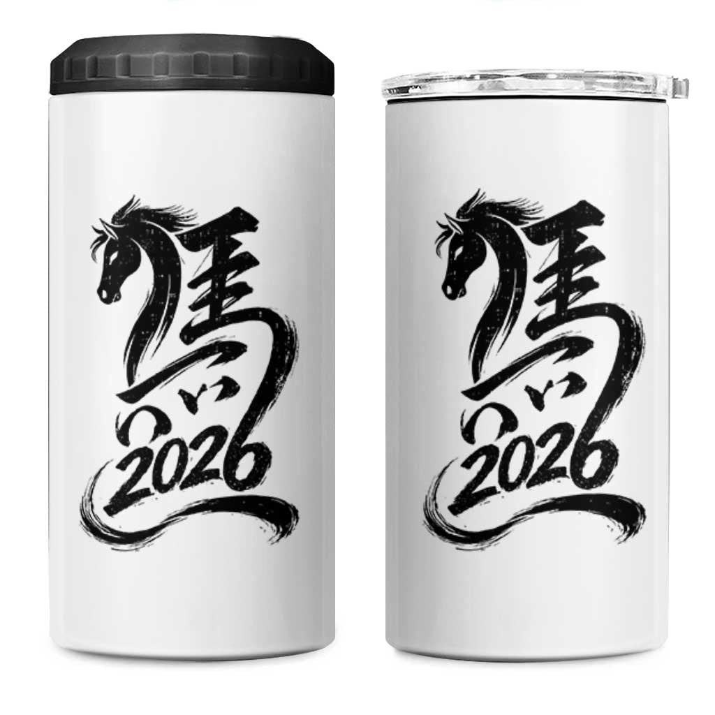 Chinese New Year 2026 4 in 1 Can Cooler Tumbler Year of The Horse Calligraphy Ink Art