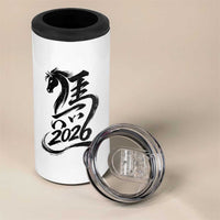 Chinese New Year 2026 4 in 1 Can Cooler Tumbler Year of The Horse Calligraphy Ink Art