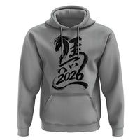 Chinese New Year 2026 Hoodie Year of The Horse Calligraphy Ink Art