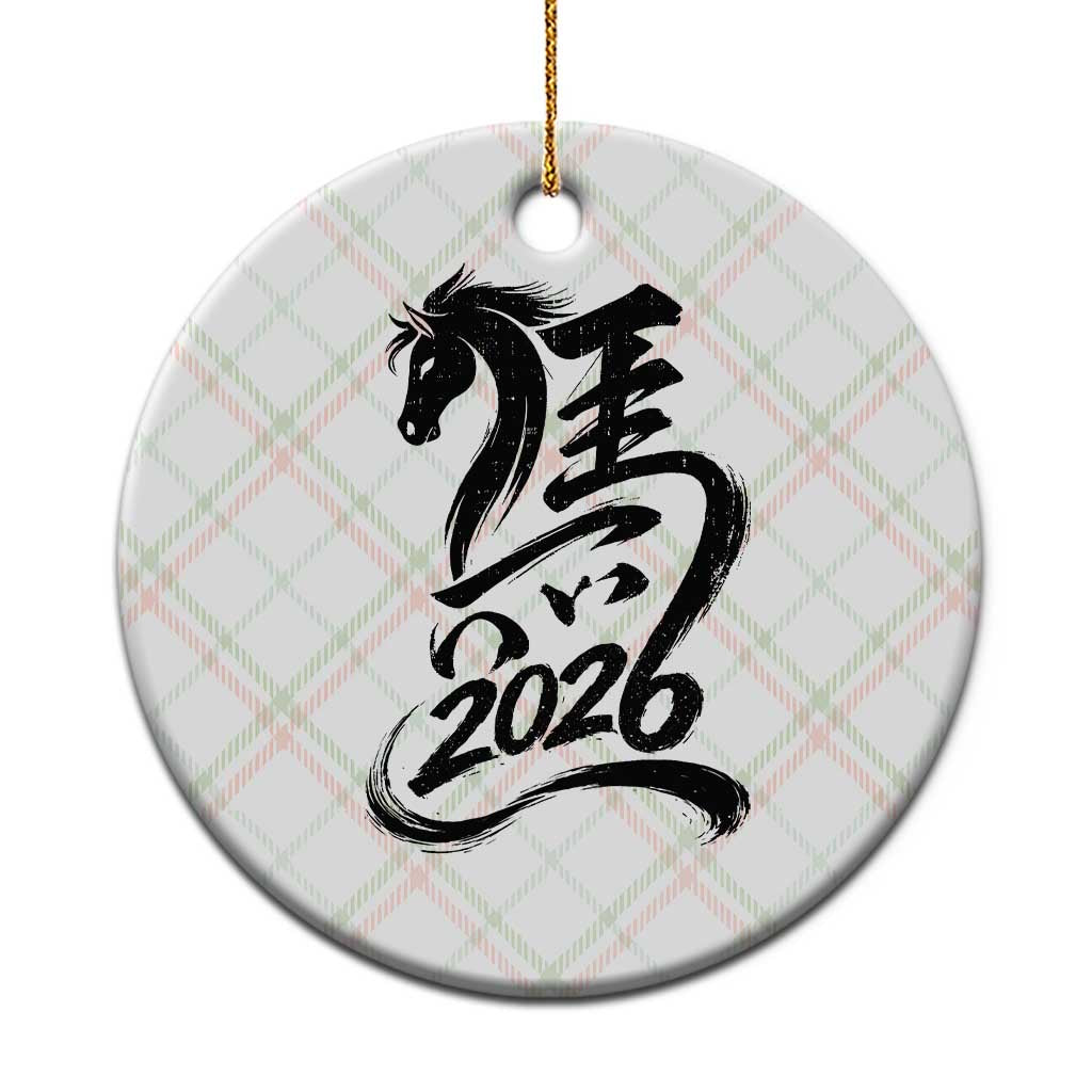 Chinese New Year 2026 Ceramic Ornament Year of The Horse Calligraphy Ink Art