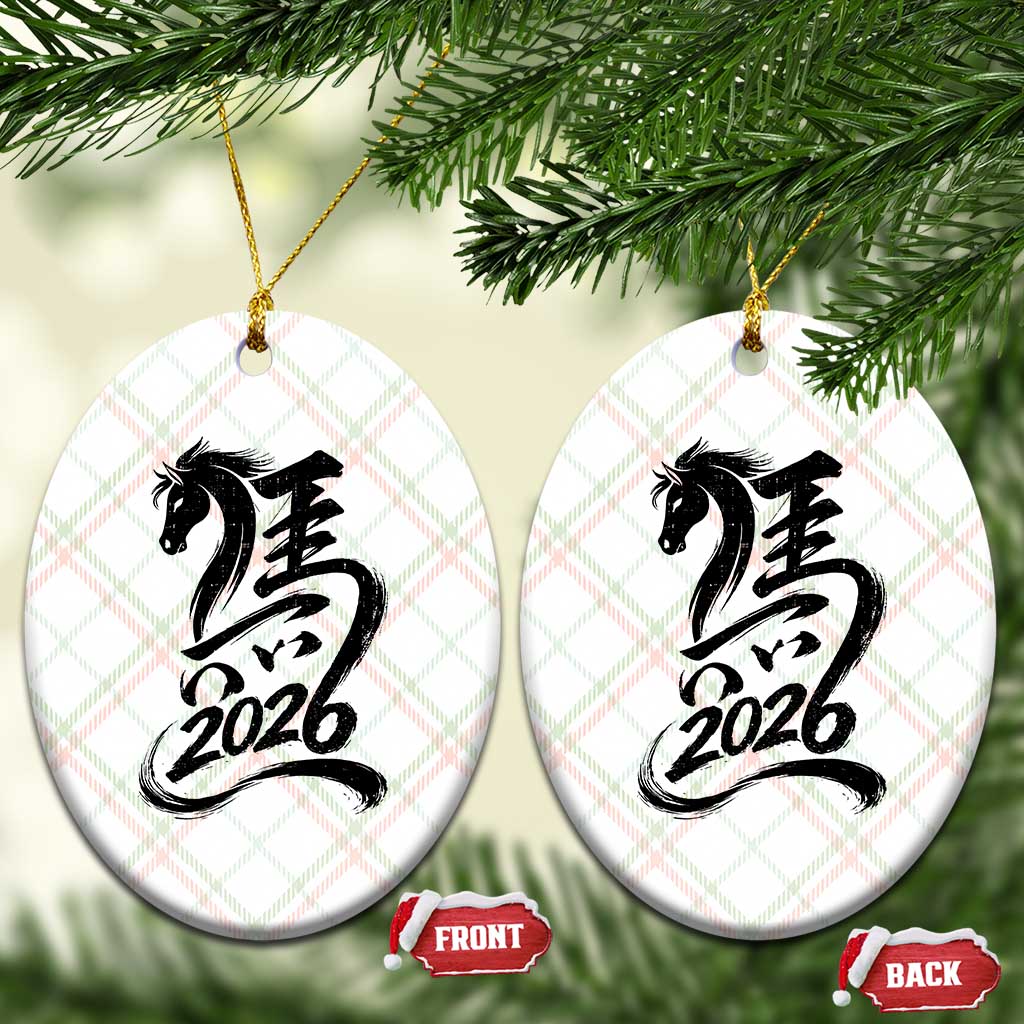 Chinese New Year 2026 Ceramic Ornament Year of The Horse Calligraphy Ink Art