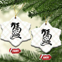 Chinese New Year 2026 Ceramic Ornament Year of The Horse Calligraphy Ink Art