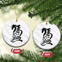 Chinese New Year 2026 Ceramic Ornament Year of The Horse Calligraphy Ink Art