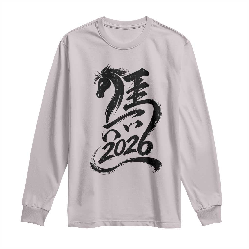 Chinese New Year 2026 Long Sleeve Shirt Year of The Horse Calligraphy Ink Art