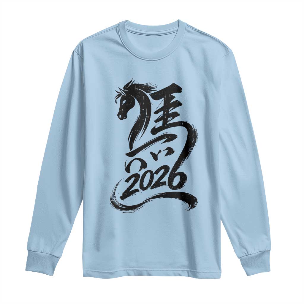 Chinese New Year 2026 Long Sleeve Shirt Year of The Horse Calligraphy Ink Art