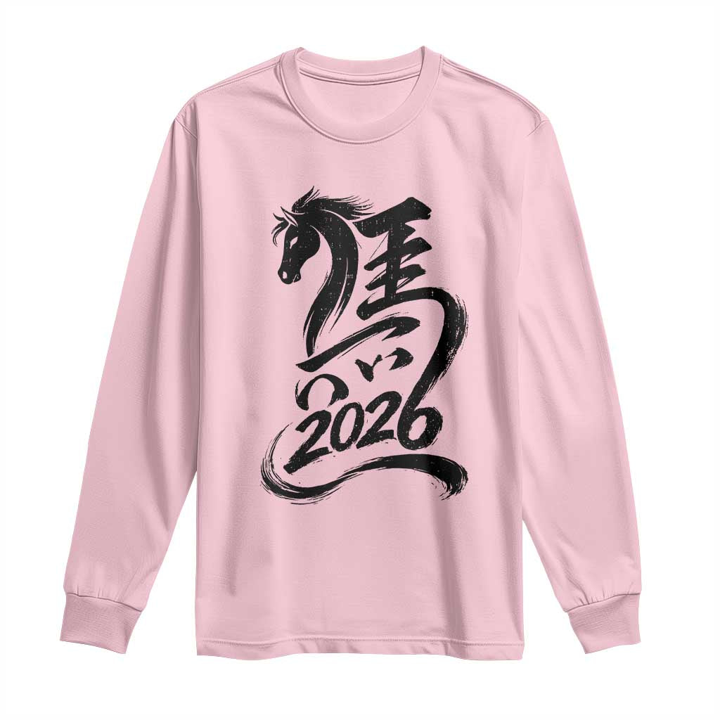 Chinese New Year 2026 Long Sleeve Shirt Year of The Horse Calligraphy Ink Art