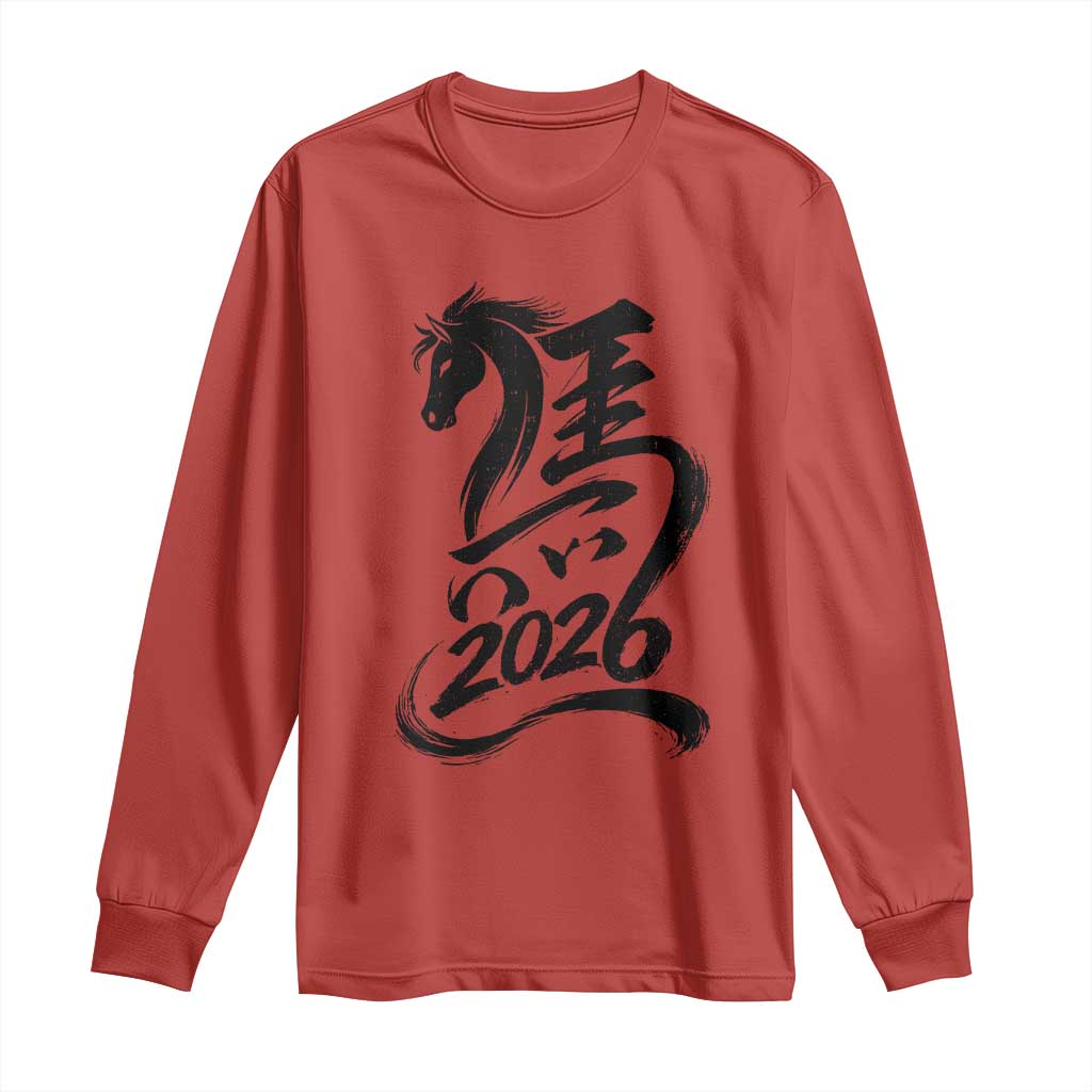 Chinese New Year 2026 Long Sleeve Shirt Year of The Horse Calligraphy Ink Art