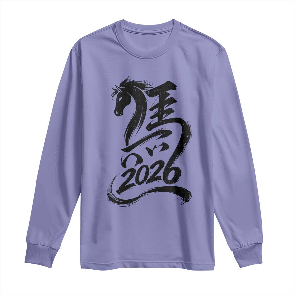Chinese New Year 2026 Long Sleeve Shirt Year of The Horse Calligraphy Ink Art