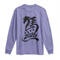 Chinese New Year 2026 Long Sleeve Shirt Year of The Horse Calligraphy Ink Art