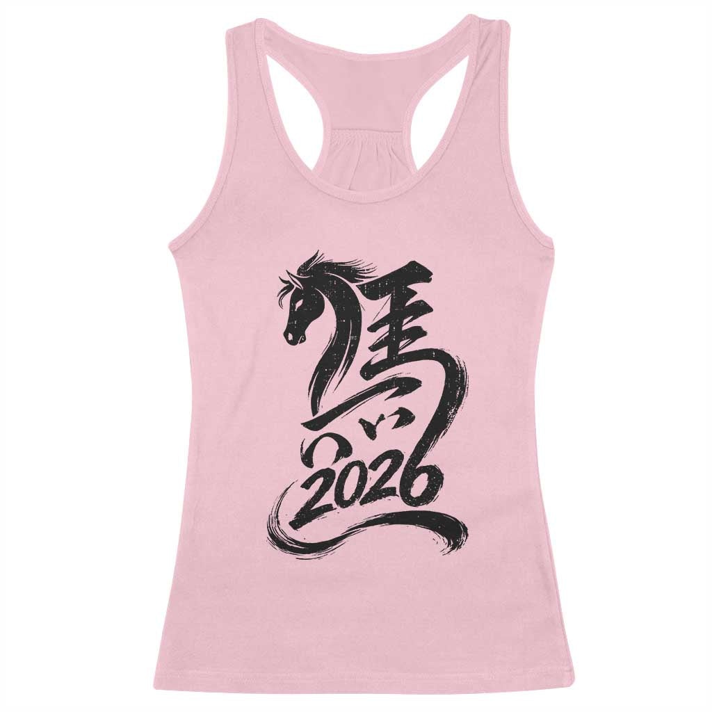 Chinese New Year 2026 Racerback Tank Top Year of The Horse Calligraphy Ink Art
