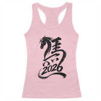 Chinese New Year 2026 Racerback Tank Top Year of The Horse Calligraphy Ink Art