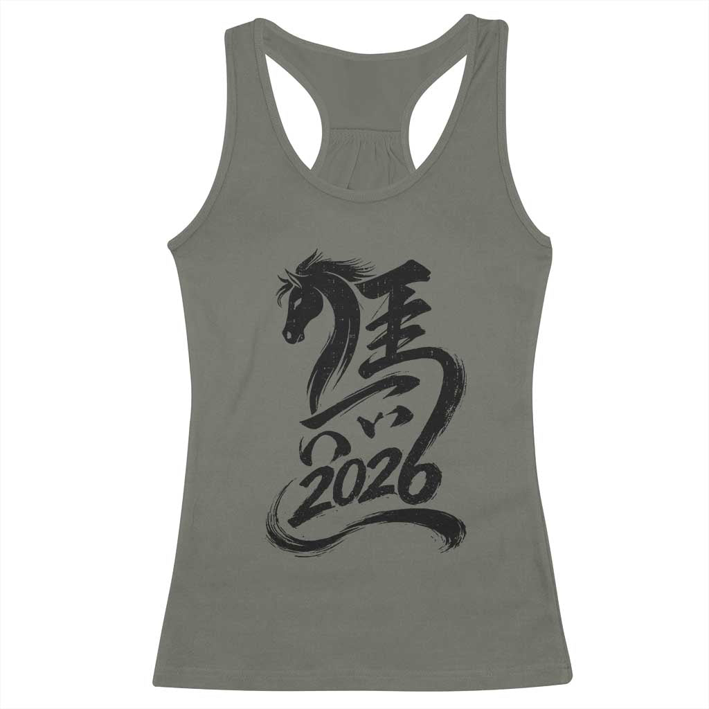 Chinese New Year 2026 Racerback Tank Top Year of The Horse Calligraphy Ink Art