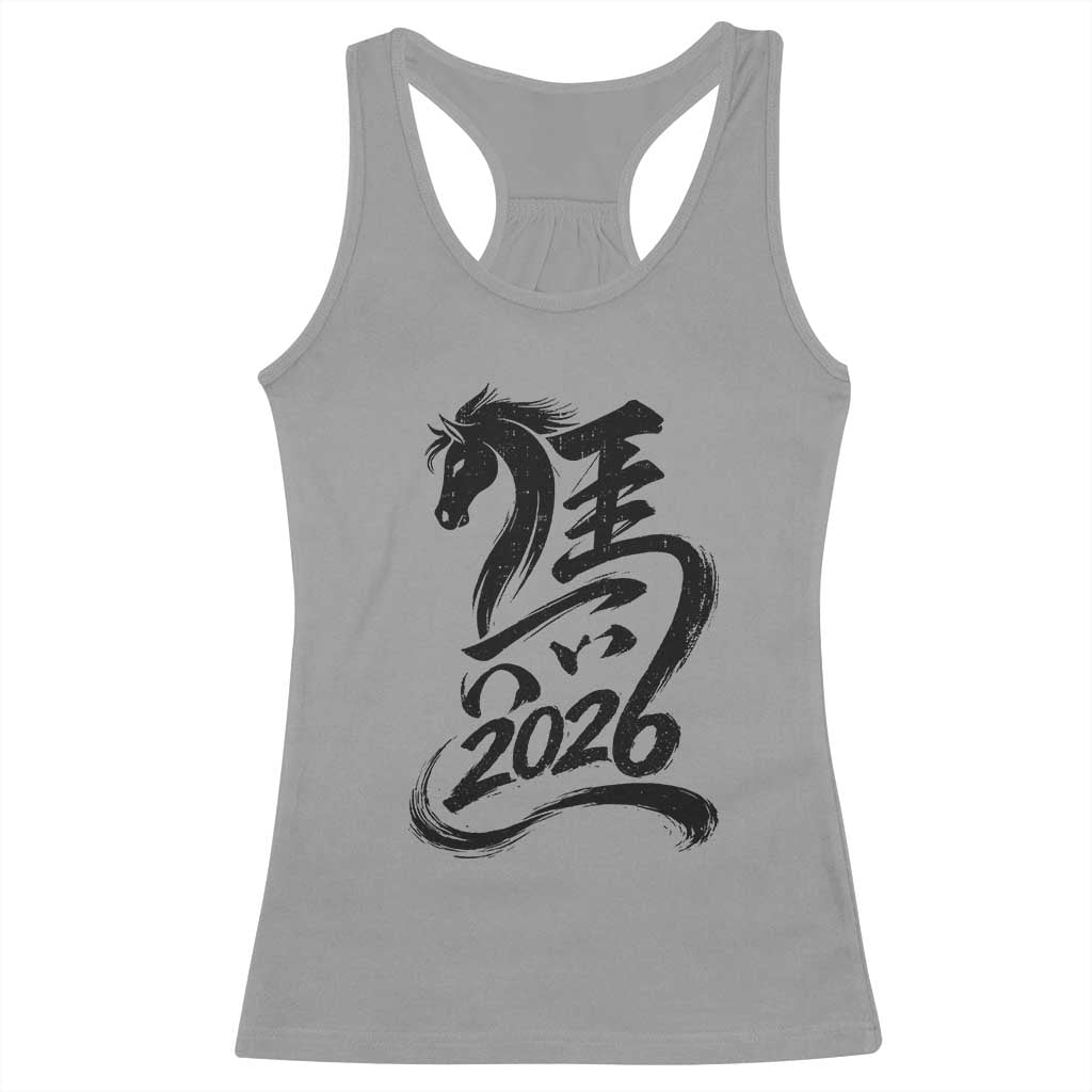 Chinese New Year 2026 Racerback Tank Top Year of The Horse Calligraphy Ink Art