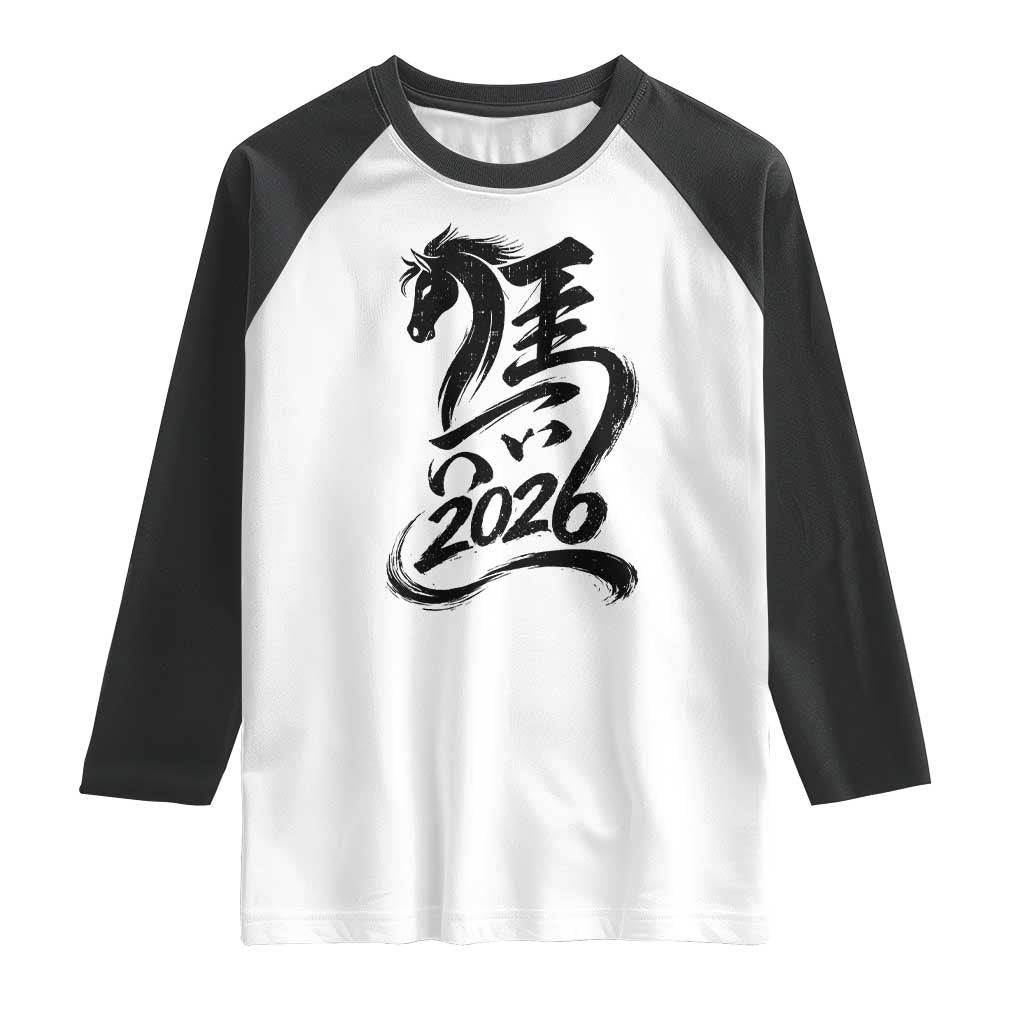 Chinese New Year 2026 Raglan Shirt Year of The Horse Calligraphy Ink Art