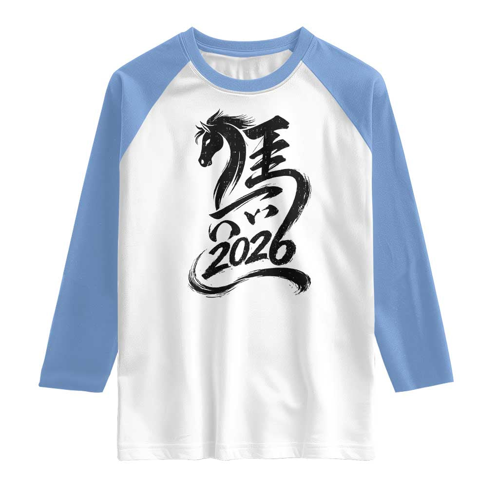 Chinese New Year 2026 Raglan Shirt Year of The Horse Calligraphy Ink Art