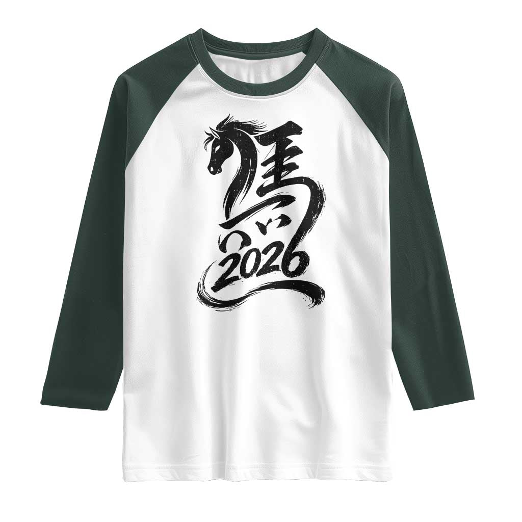 Chinese New Year 2026 Raglan Shirt Year of The Horse Calligraphy Ink Art