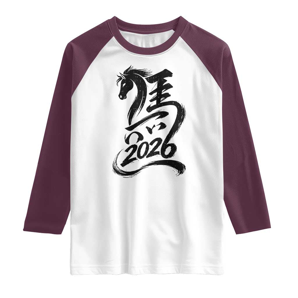 Chinese New Year 2026 Raglan Shirt Year of The Horse Calligraphy Ink Art