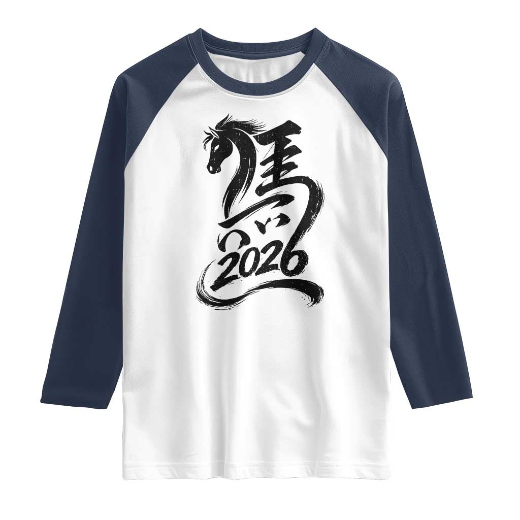 Chinese New Year 2026 Raglan Shirt Year of The Horse Calligraphy Ink Art