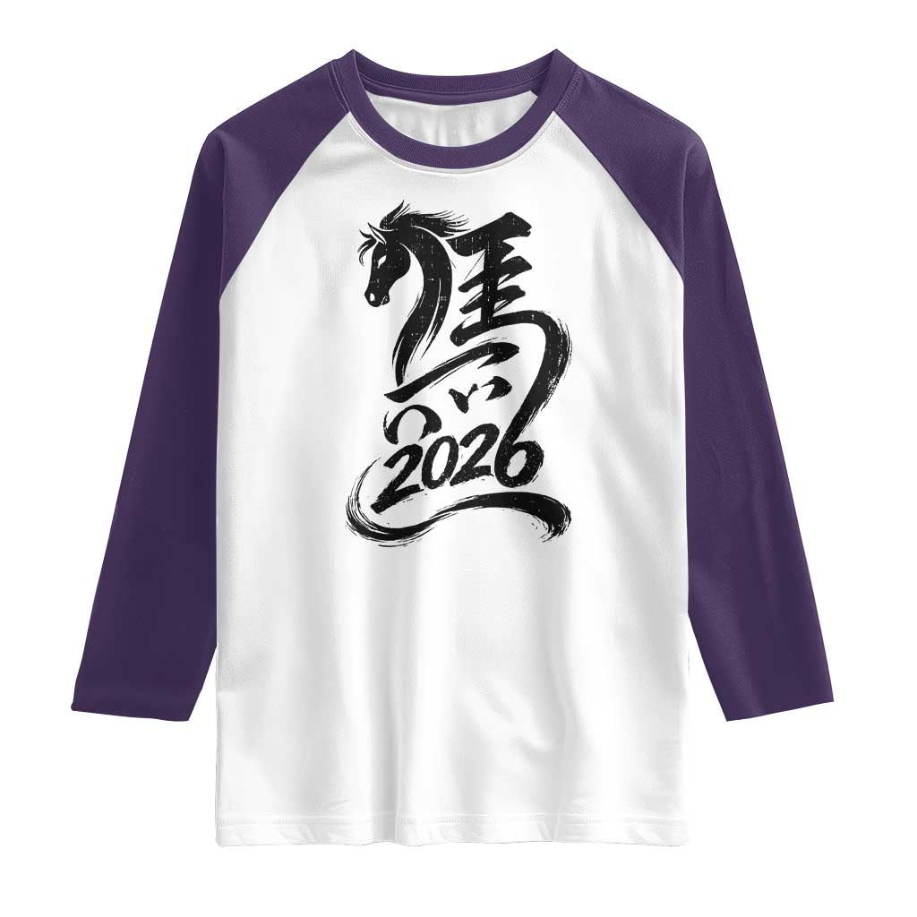 Chinese New Year 2026 Raglan Shirt Year of The Horse Calligraphy Ink Art