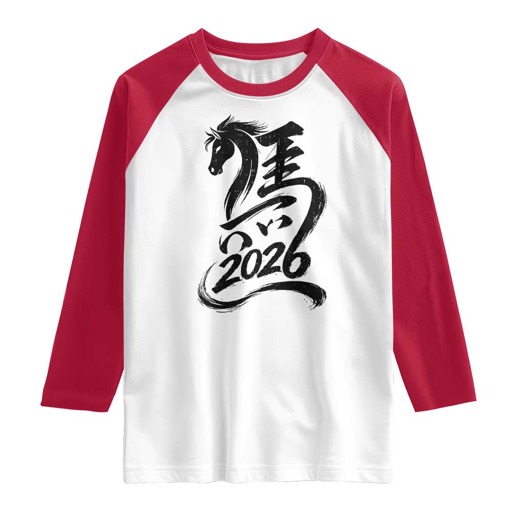 Chinese New Year 2026 Raglan Shirt Year of The Horse Calligraphy Ink Art