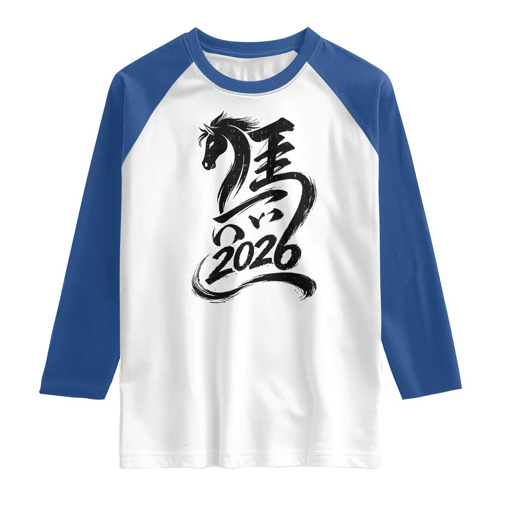 Chinese New Year 2026 Raglan Shirt Year of The Horse Calligraphy Ink Art