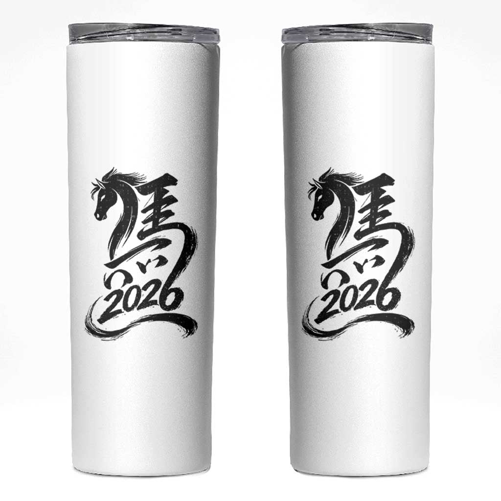 Chinese New Year 2026 Skinny Tumbler Year of The Horse Calligraphy Ink Art