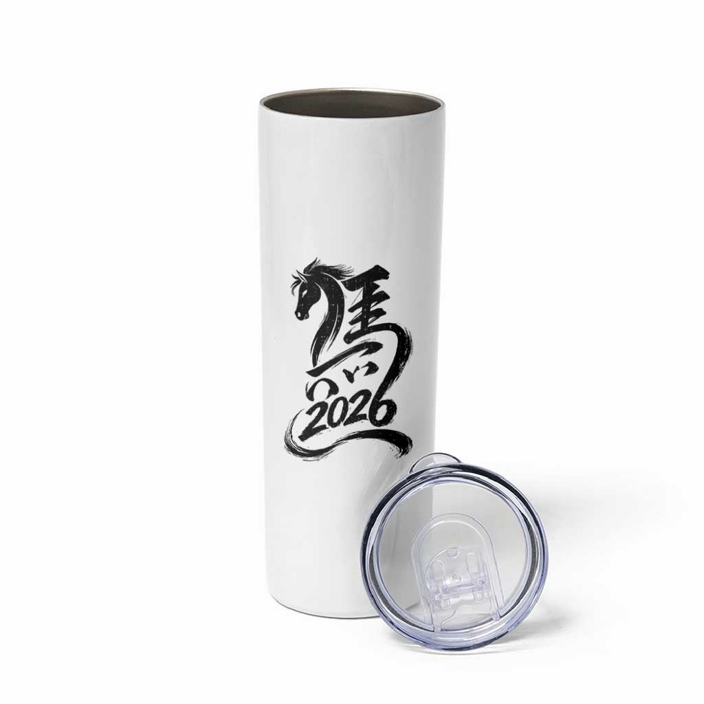 Chinese New Year 2026 Skinny Tumbler Year of The Horse Calligraphy Ink Art