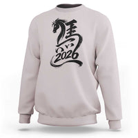 Chinese New Year 2026 Sweatshirt Year of The Horse Calligraphy Ink Art