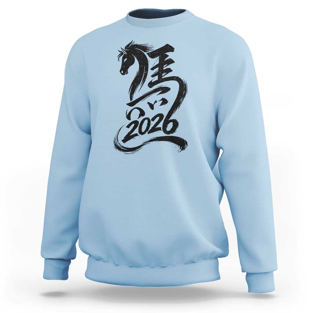 Chinese New Year 2026 Sweatshirt Year of The Horse Calligraphy Ink Art