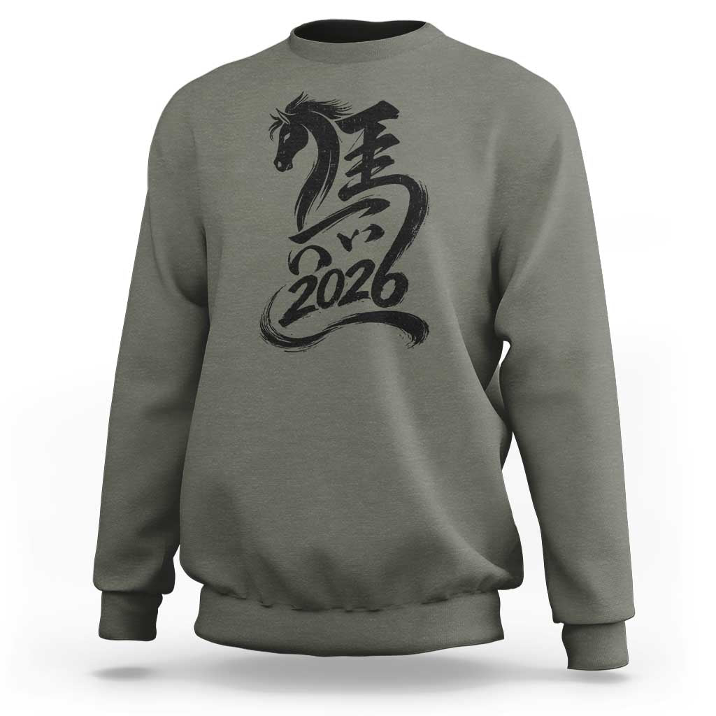 Chinese New Year 2026 Sweatshirt Year of The Horse Calligraphy Ink Art