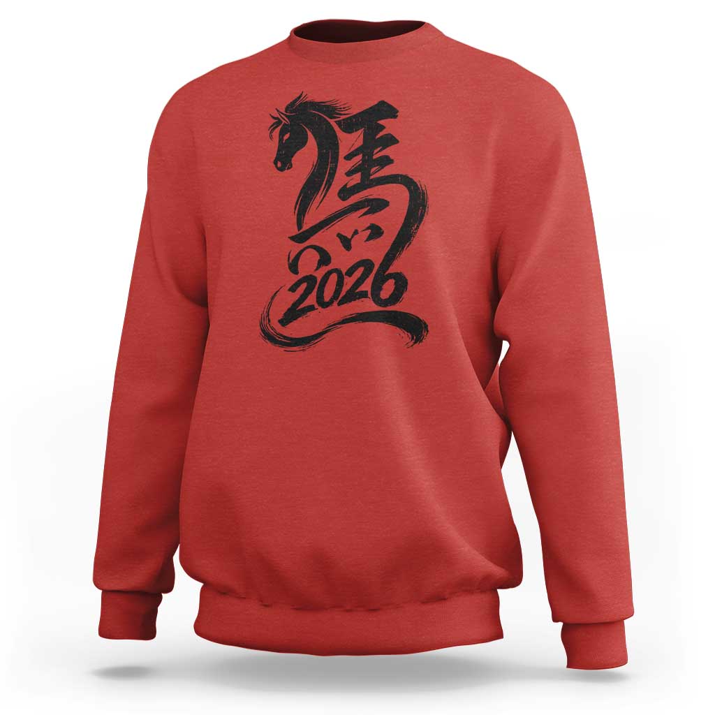 Chinese New Year 2026 Sweatshirt Year of The Horse Calligraphy Ink Art