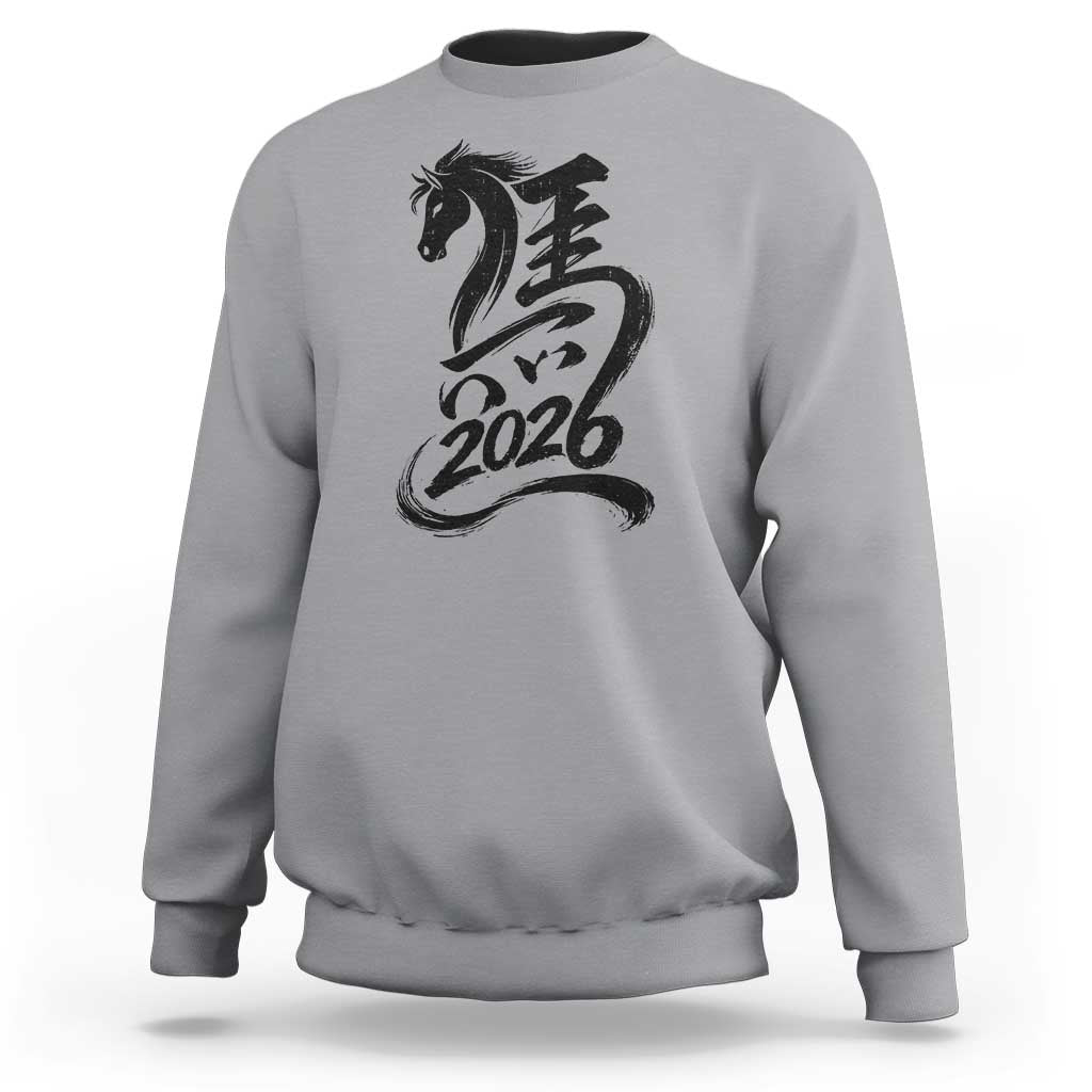 Chinese New Year 2026 Sweatshirt Year of The Horse Calligraphy Ink Art