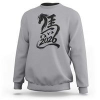 Chinese New Year 2026 Sweatshirt Year of The Horse Calligraphy Ink Art